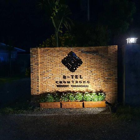 清迈宗通B-tel度假村 外观 照片